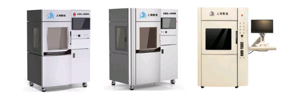 上海3D打印機(jī)哪家好？