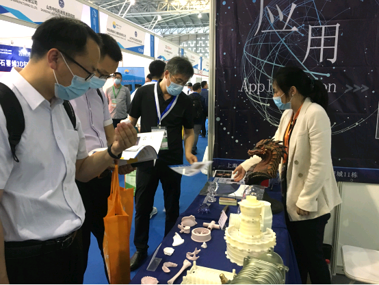 上海數(shù)造亮相中國國際粉末冶金、硬質(zhì)合金與先進(jìn)陶瓷展覽會