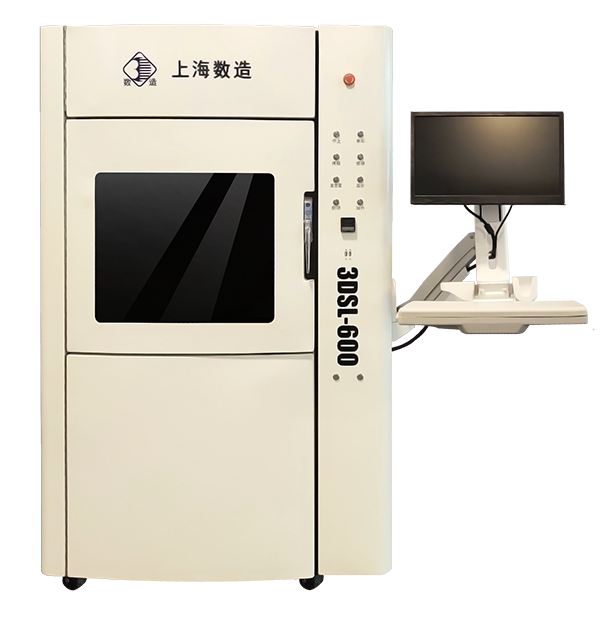 【展會(huì)動(dòng)態(tài)】2019DMP工博會(huì)進(jìn)行時(shí)，數(shù)造科技邀您參會(huì)