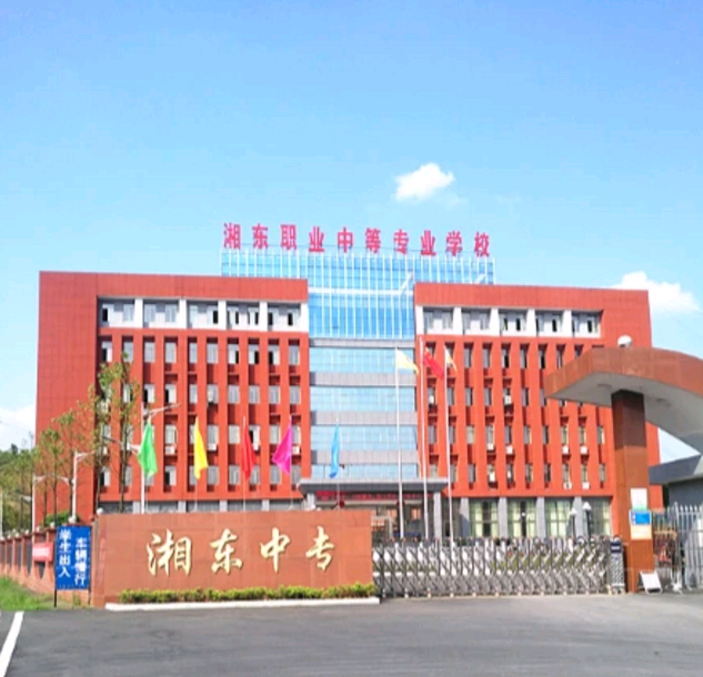 3D打印專業(yè)受追捧 數(shù)造湖南與江西湘東中等專業(yè)學校合作辦學實現(xiàn)共贏