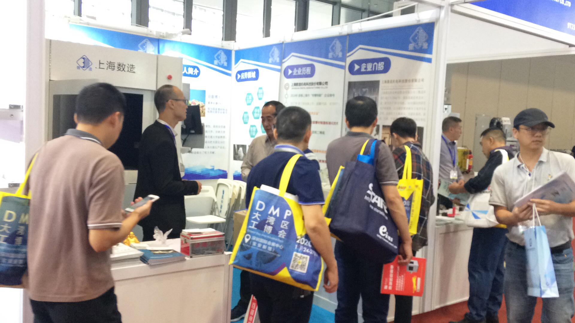【展會(huì)動(dòng)態(tài)】2019DMP工博會(huì)進(jìn)行時(shí)，數(shù)造科技邀您參會(huì)