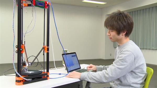 東京理工改進(jìn)桌面3D打印機(jī)，用冰塊打印小型結(jié)構(gòu)和形狀